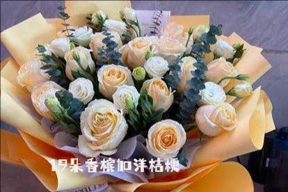 渭南华阴市花店