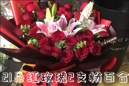 渭南华阴市花店